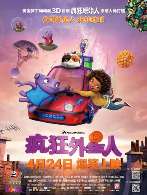 亚洲欧美日韩中另类在线