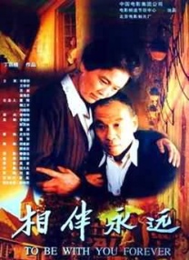 乱淫h